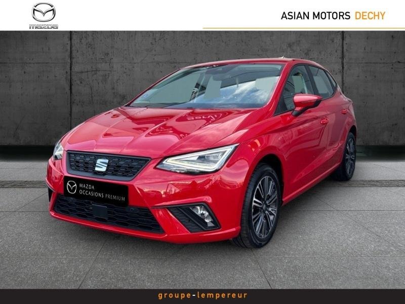 seat - Visuel 0