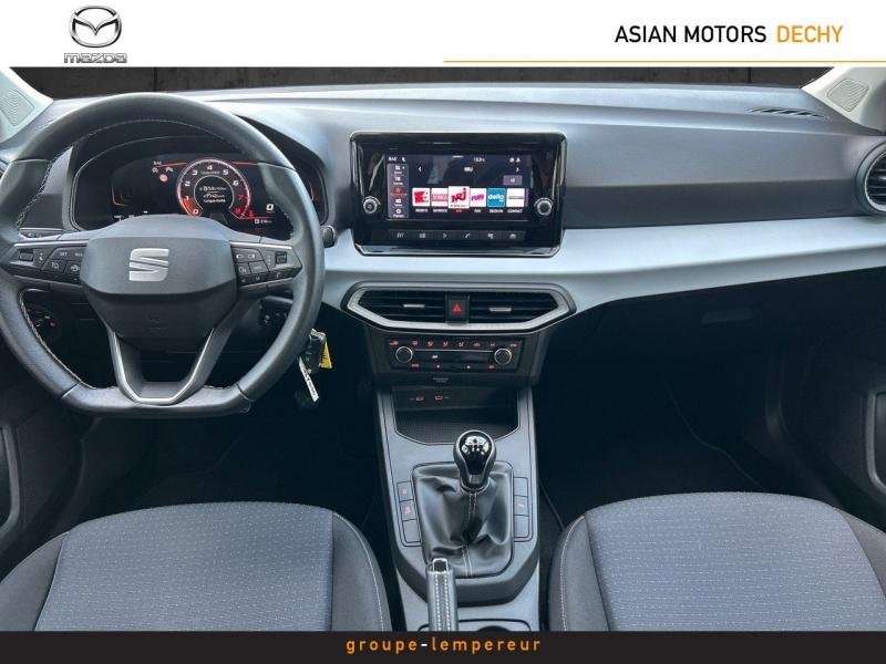 seat - Visuel 7