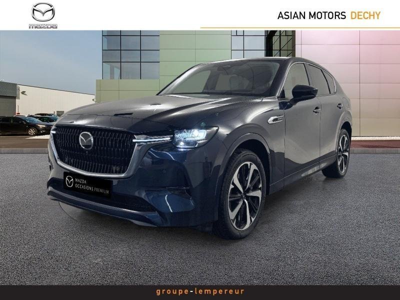 mazda - Visuel 0