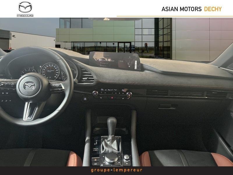 mazda - Visuel 7